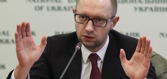 Яценюк объясняет отказ выплаты украинского долга