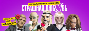 lyubov