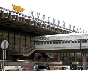 novosti-kurskiy