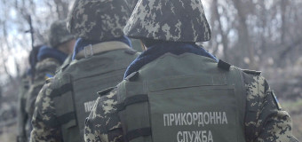 Украинские пограничники обвиняются в обыске российских офицеров