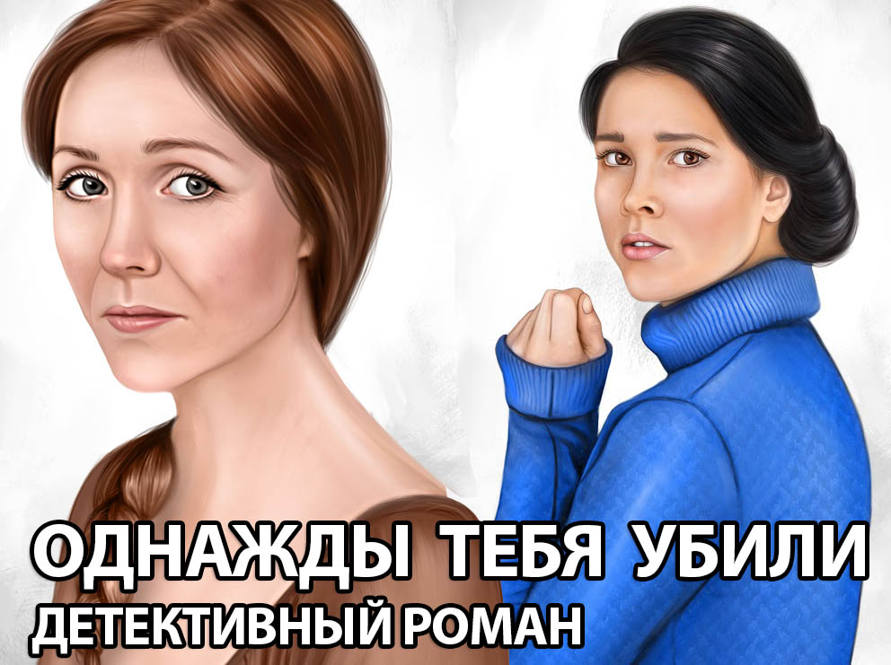 Мила девушка Тимати: Что известно о романе этой звездной пары