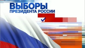 PR20120304205939[1]