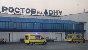 dubai rostov