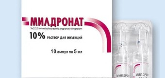 Мельдоний или милдронат — что это такое и как действует препарат на спортсменов