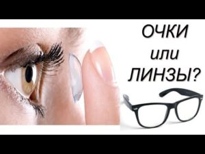 korrekcia_zrenia