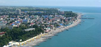 Парки Краснодара — где отдохнуть и погулять в Краснодаре