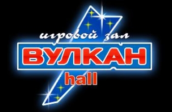 Азарт и деньги = синонимы