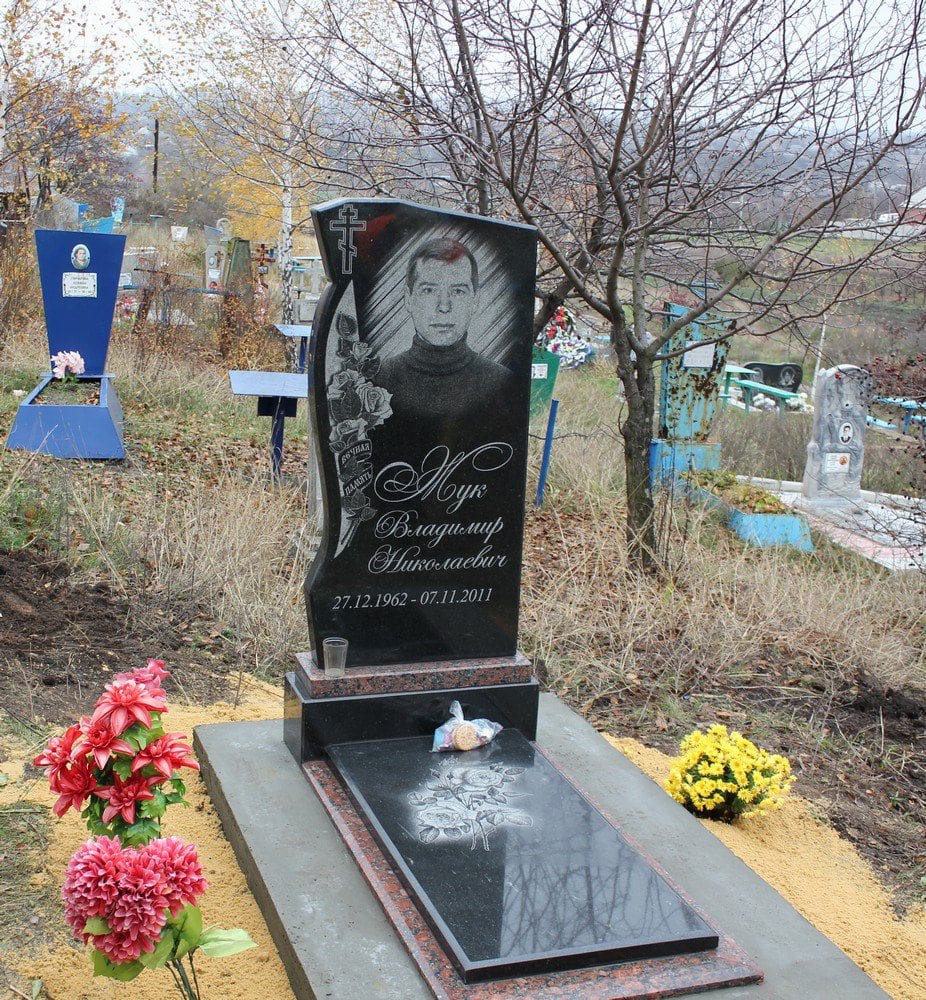 Памятники на могилу в Украине