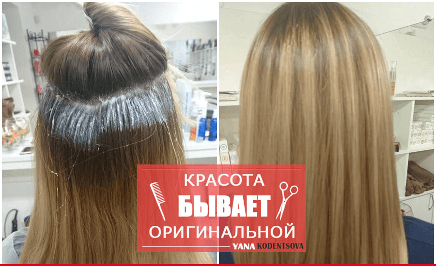Модный стиль окрашивания волос - омбре
