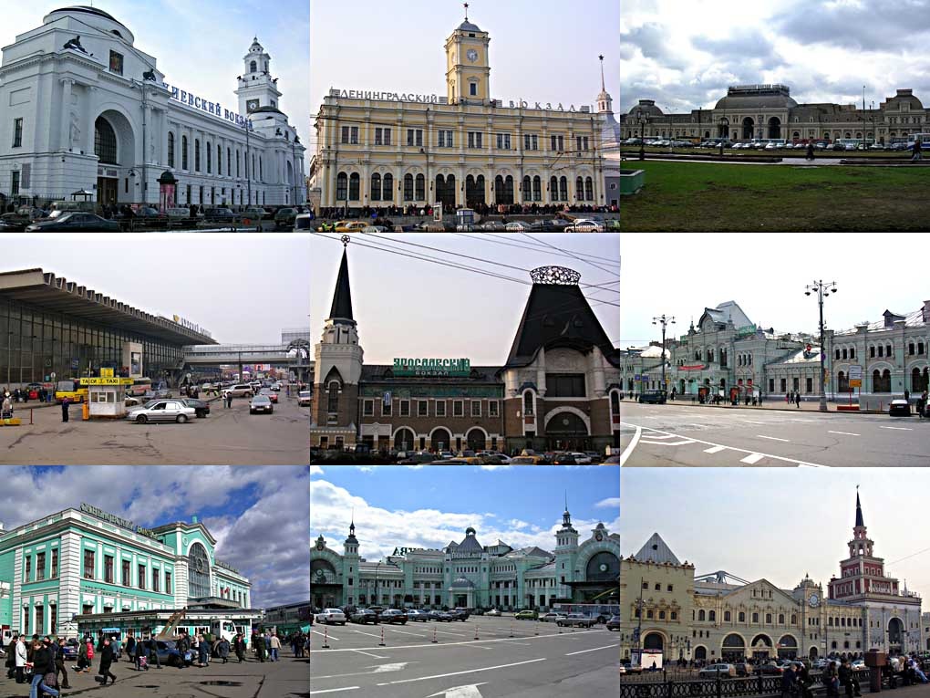 Осмотр современных ж/д вокзалов