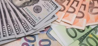 Выгодный обмен валют в Мариуполе
