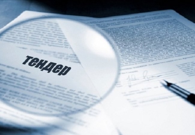 Tenderbot для оптимизации работы с государственными закупками Республики Казахстан