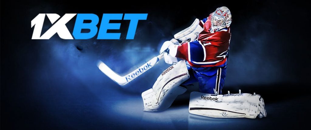 Десктопные варианты регистрации на сайте букмекерской конторы 1xbet