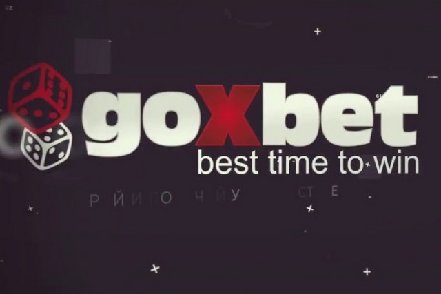 Лучшие бонусы в казино GoXbet