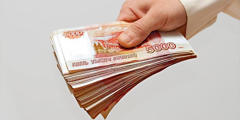 Взять займ онлайн на карту круглосуточно в Казахстане