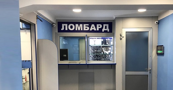 Где лучше взять денег в долг срочно?
