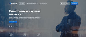 Основная информация о брокере InvestGT