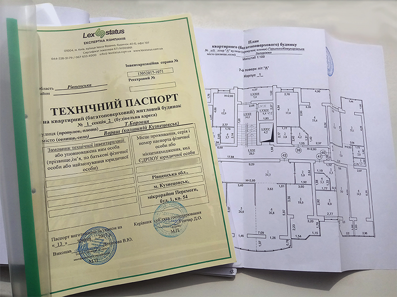 Технический паспорт на квартиру – это план квартиры, в котором четко указаны особенности и характеристики жилья