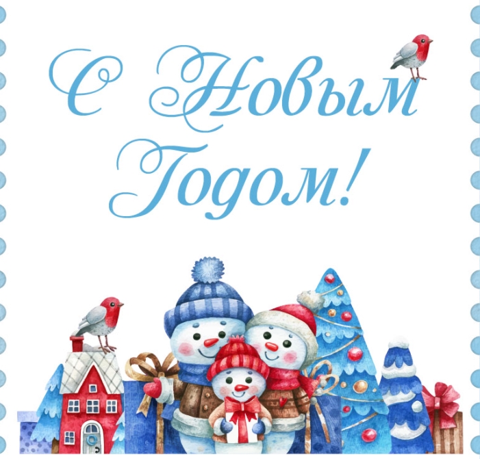 Как изготовляются открытки?