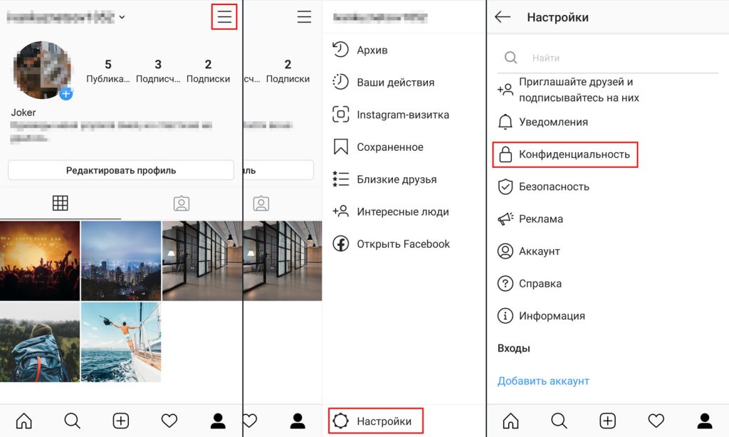 Как увеличить количество просмотров на TikTok и Инстаграм?
