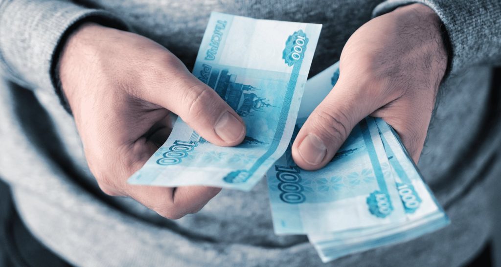 Микрозайм - выгода и удобство