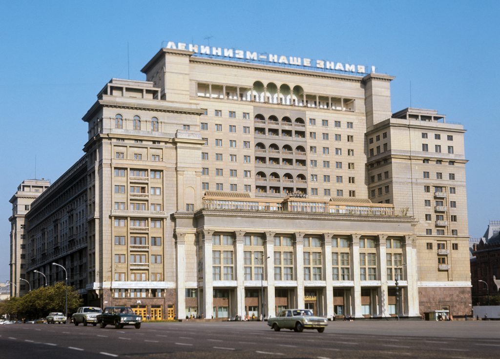 Снять Гостиницу в Москве: Путешествие в Столицу России
