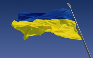 flag-malyj-gerb-ukraina