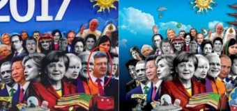 Последние новые фотожабы на Порошенко на обложке журнала The Economist