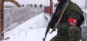 Несколько районов Донецка снова были обстреляны