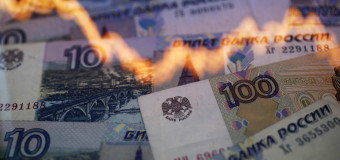 Экономика России в 2016 году, прогноз агентства Fitch