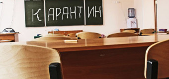 Продлят ли карантин в Омске в школах в 2016: в Министерстве образования прокомментировали ситуацию
