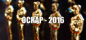 Смотреть Оскар 2016, вручение Оскара онлайн трансляция