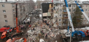 Взрыв газа в жилом доме в Ярославле, видео, подробности взрыва