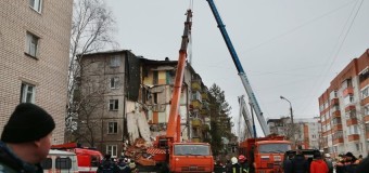В жилом доме в Ярославле взорвался газ 16 февраля 2016 — погибли 4 человека, все жильцы дома эвакуированы фото и видео с места происшествия