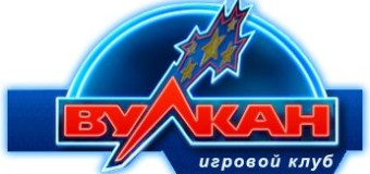 Игровые слоты в казино Вулкан