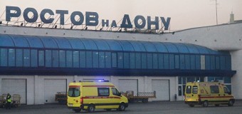 Рейс Дубай – Ростов: эксперты изучили разговор пилота и диспетчера. В чем заключалась роковая ошибка