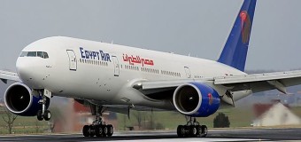 Захват самолета Egypt Air Александрия-Каир 29 марта 2016 года: террорист угрожает взорвать пояс смертника