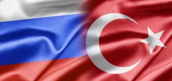 Россия Турция последние новости: Россия с 17 марта запрещает ввоз турецкого перца и гранатов
