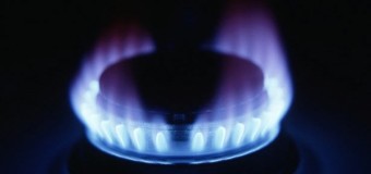 Газ на Украине с 1 апреля станет дороже