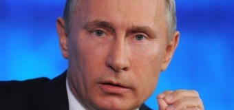 Задать вопрос Путину