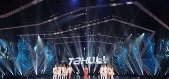 Танцы на ТНТ новый сезон смотреть онлайн  12 12 2016