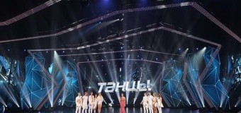 Танцы битва сезонов на ТНТ 2 выпуск: смотреть онлайн первые потери участников
