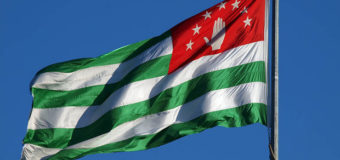 Новости Абхазии сегодня 11.07.16: результаты референдума или как Президент обхитрил оппозицию