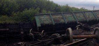 Сход вагонов Дзержинск сегодня: ГУ МЧС РФ сообщило, что пострадавших и погибших нет