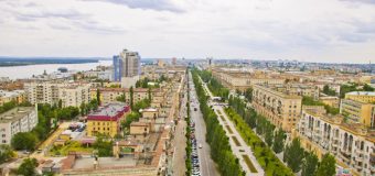 Отдыхаем в России