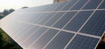 Солнечная энергетика, энергоэффективные технологии