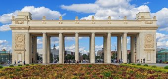 Москва — удивительная столица