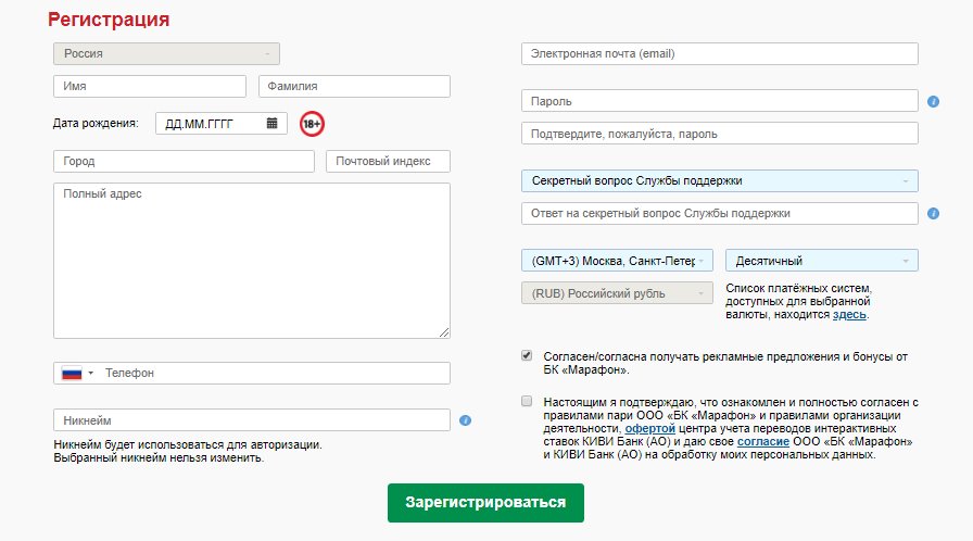 Игровые автоматы 777 — удача на вашей стороне!