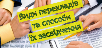 Как избежать выгорания на работе