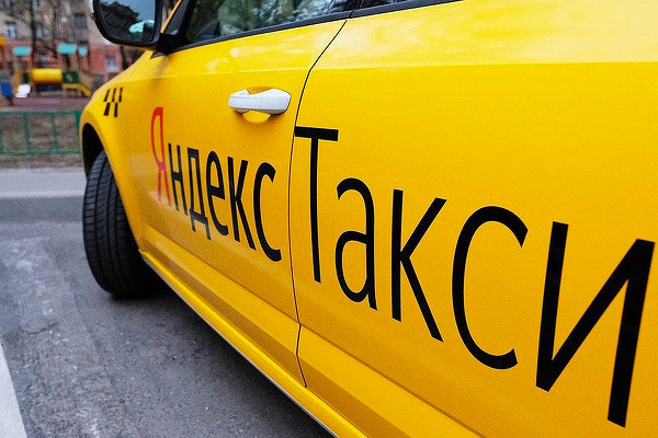 Предпринимательство в эпоху цифровых технологий